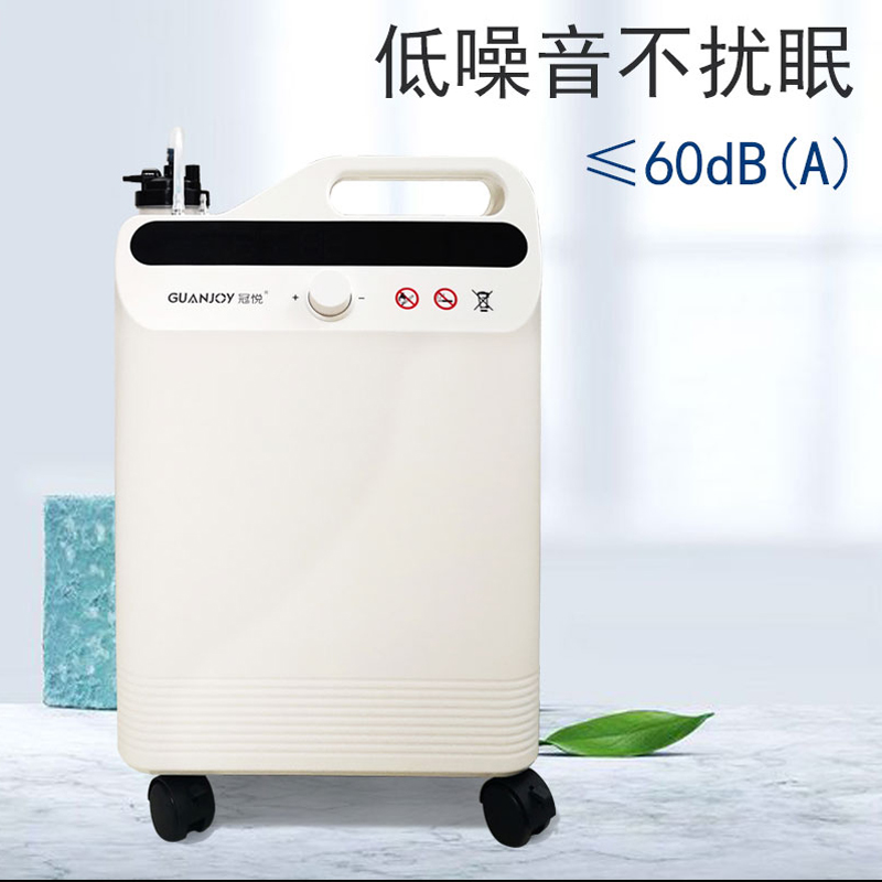 老人用醫用制氧機有什么作用呢？